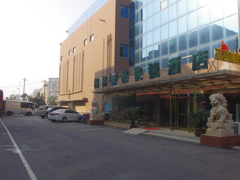 Greentree Inn Jiangsu Nanjing Software Valley Dadingfang Express Hotel Esterno foto
