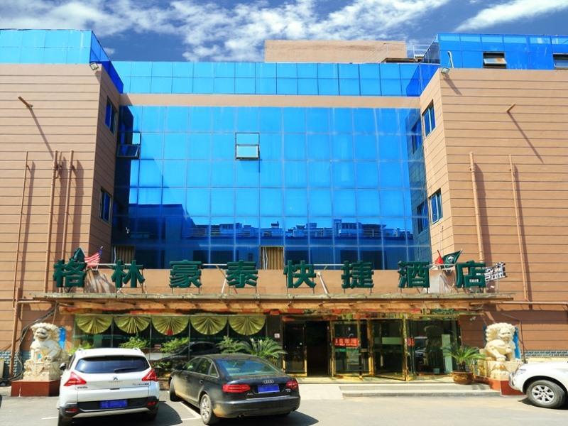 Greentree Inn Jiangsu Nanjing Software Valley Dadingfang Express Hotel Esterno foto